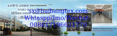 BAIBANG TEXTILES TECHNOLOGY CO., LTD.(SHAOXING BAIBANG IMP.&amp;EXP. CO., LTD.)