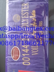 China SPUN POLYESTER VOILE (00144) Stock lot supplier