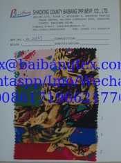 China COTTON VOILE PRINTING FABRIC supplier