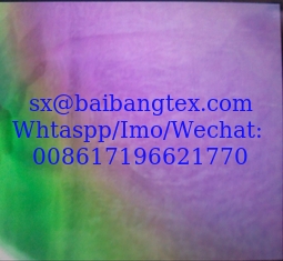 China SPUN VOILE OMBRE PRINTING FABRIC supplier