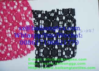 China HIGH QUALITY FASHIONAL &amp; CLASSIC LACE FABRIC supplier