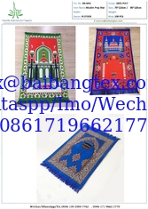 China Muslim pray mat high quality supplier