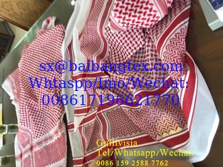 China Islamic Gutrah hajib mens' head kerchief supplier