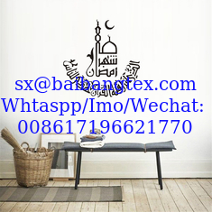 China Home Supplies Foreign Trade Hot Sale Muslim Wall Sticker Carved Self-adhesive Living Room Personality Wall Decoration Re supplier