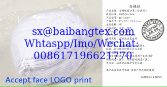 China cotton mask with 2 layer and 3 layer high quality cheap price , big supply ability supplier