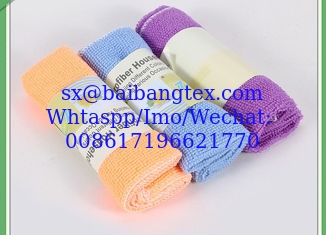 China Home daily necessities Superfine cellulose color rag 1 piece 1 bundle 30 * 30cm factory direct sales foreign trade expor supplier