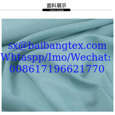 China Cotton voile 58&quot; supplier