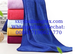 China Polyester nylon cleaning towel fabric supplier
