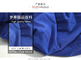 100% Spun Rayon Single Jersey fabric soft touch feeling piece dyed cotton feeling supplier