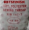 BBTSFINISH spun polyester yarn voile yarn high twisted yarn voile fabric scarf embroidery supplier