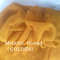 Sudan Silver Golden selvedge 100% spun polyester high twisted full voile supplier